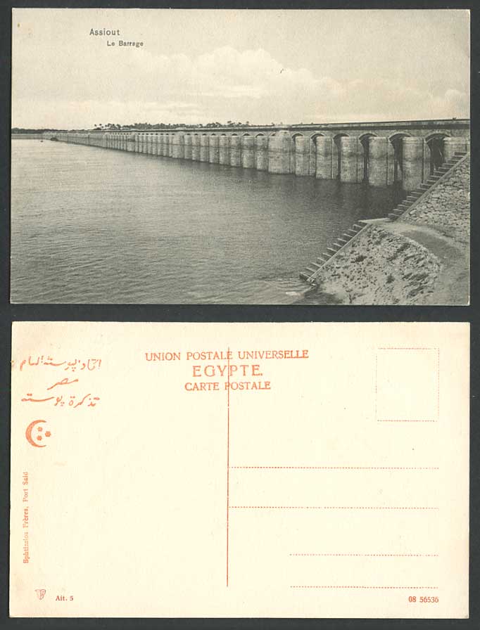 Egypt Old Postcard Assiout Le Barrage Assouan Aswan Dam Stairs Steps Ephtimios F
