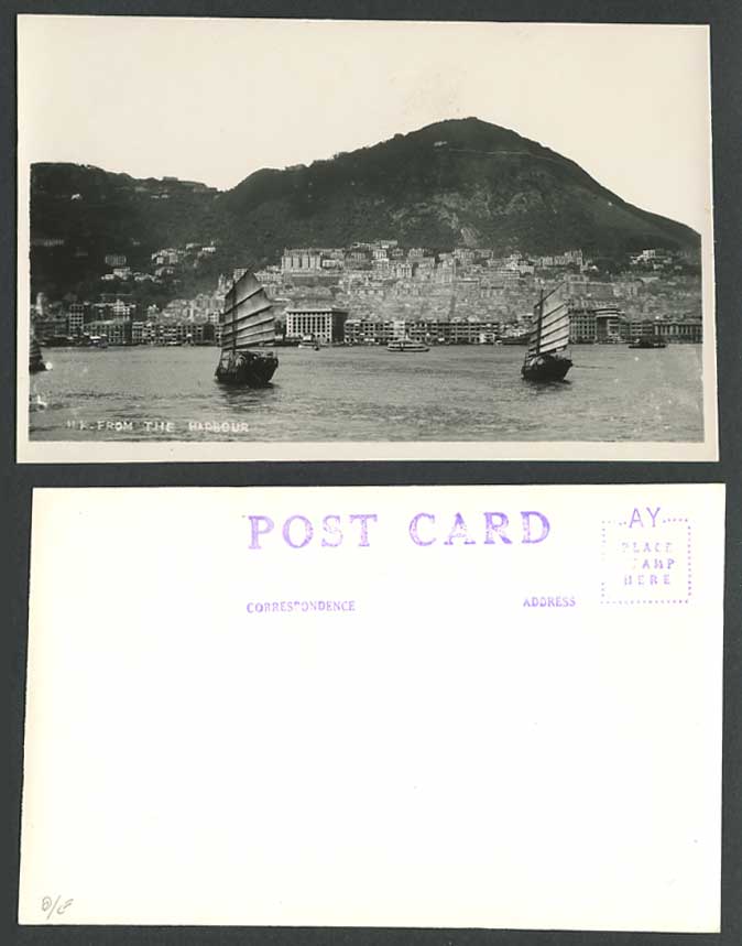 Hong Kong from Harbour Chinese Junks Sailing Boats Old Real Photo Postcard China