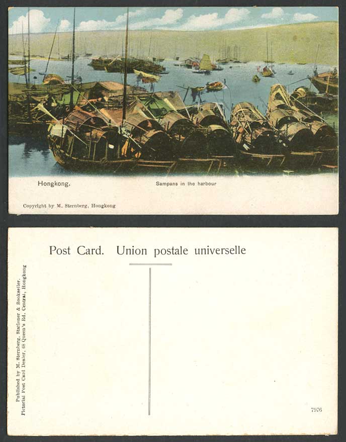Hong Kong China Old Postcard Chinese Sampans Native Boats in Harbour No. 7976