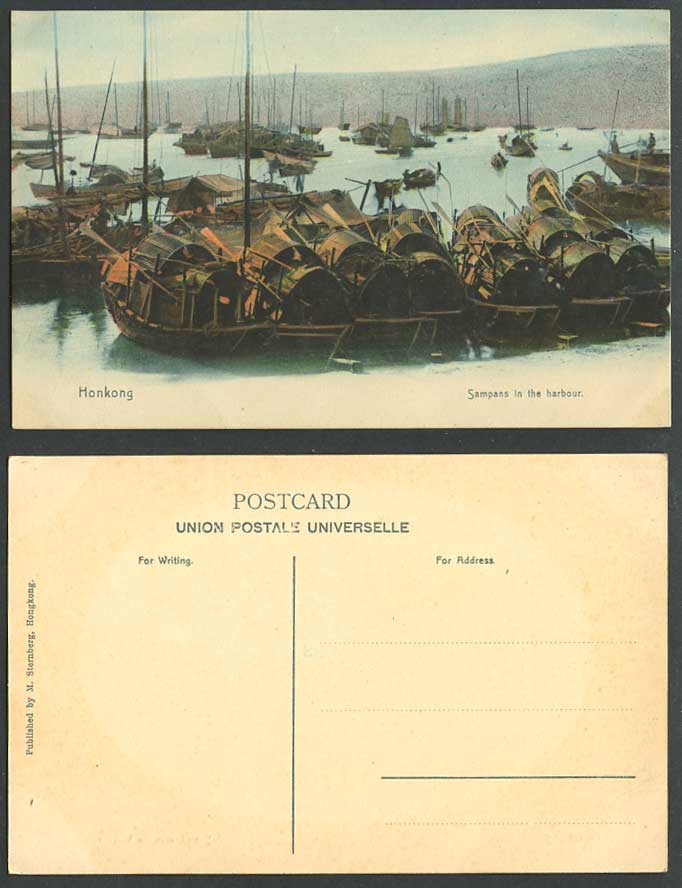 Hong Kong China Old Colour Postcard Chinese Sampans Native Boats in Harbour Junk