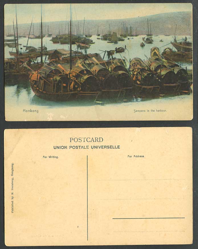 Hong Kong China Old Colour Postcard Chinese Sampans Native Boats in Harbour