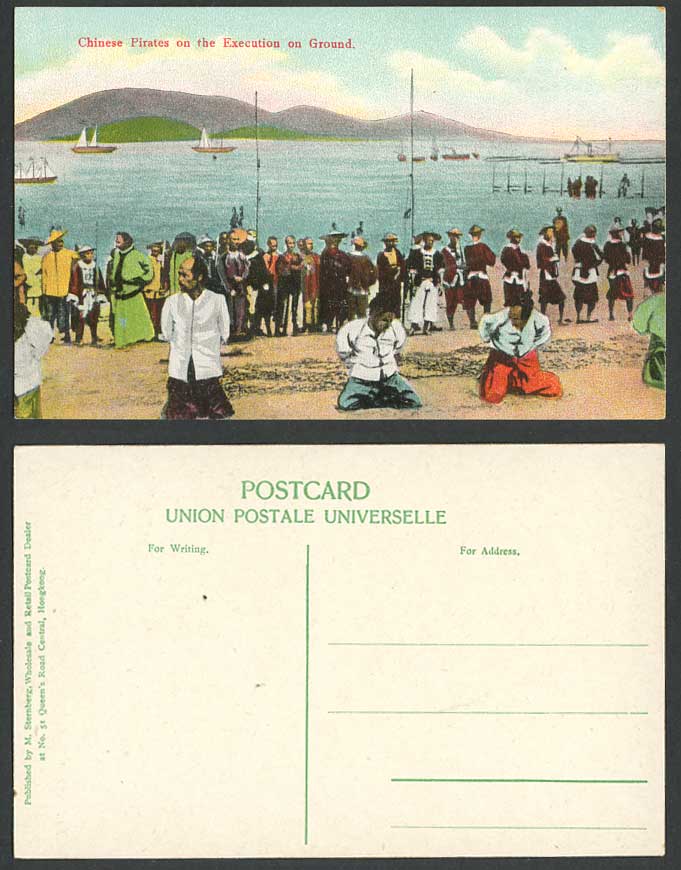 China Canton Hong Kong Old Colour Postcard Qing CHINESE PIRATES EXECUTION GROUND