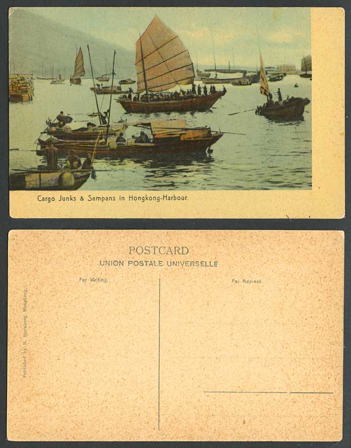 Hong Kong China Old Colour Postcard Cargo Junks Sampans in Harbour Sailing Boats
