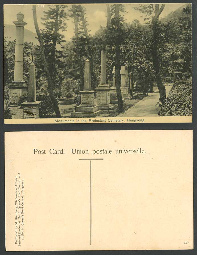 Hong Kong China Old Postcard Monuments in Protestant Cemetery Cemetary Cross 477