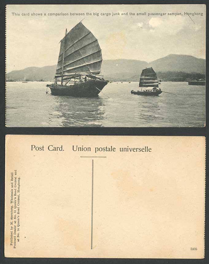 China Hong Kong Old Postcard Comparison of Big Cargo Junk Small Passenger Sampan
