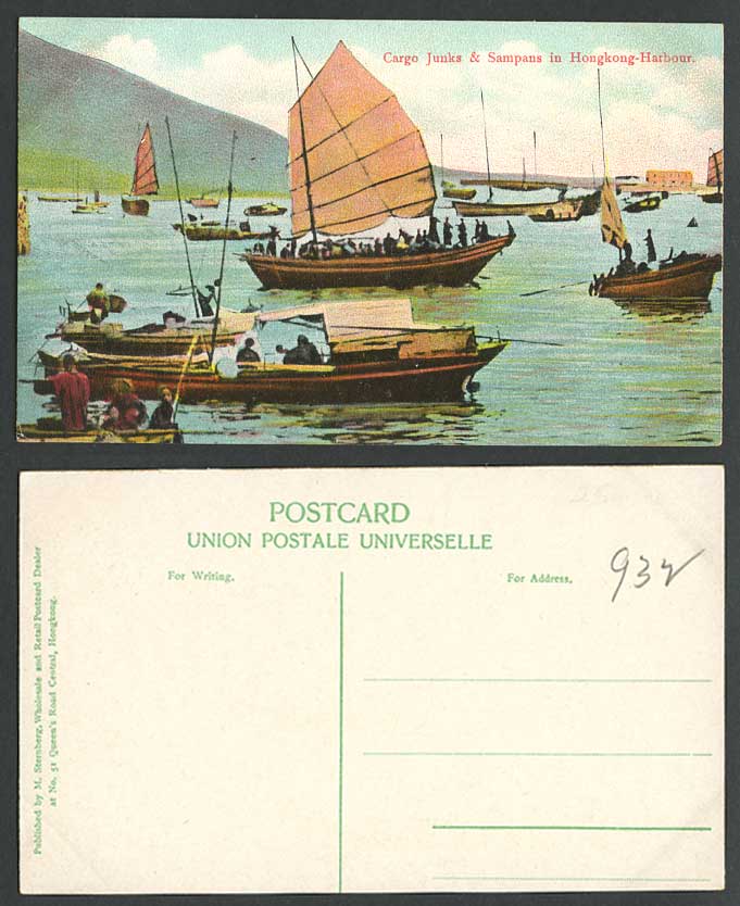 Hong Kong China Old Postcard Chinese Cargo Junks Sampans in Harbour Sailing Boat