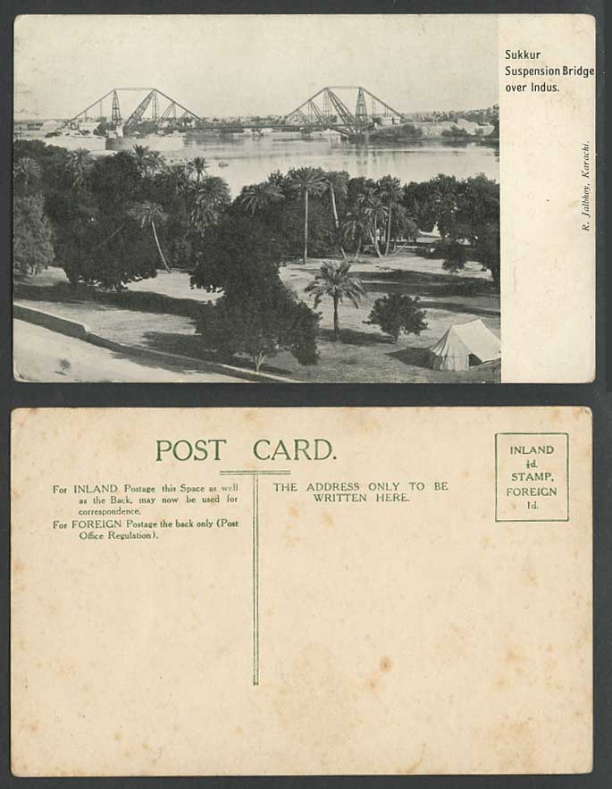 Pakistan Old Postcard SUKKUR Suspension Bridge over INDUS RIVER Palm Trees Tent