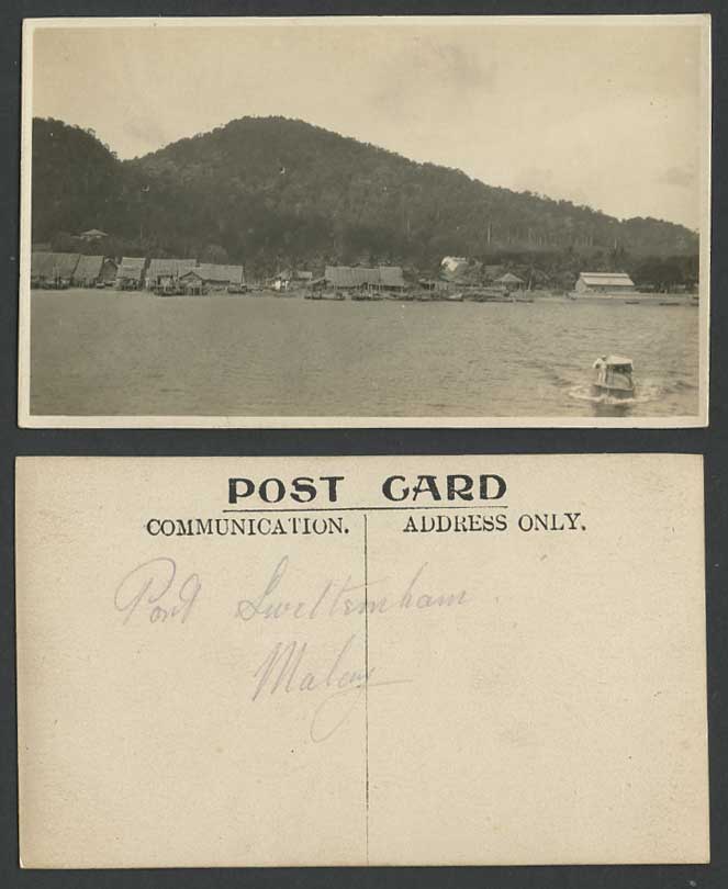 Selangor Port Swettenham Klang Malay Village Houses Harbour & Boats Old Postcard