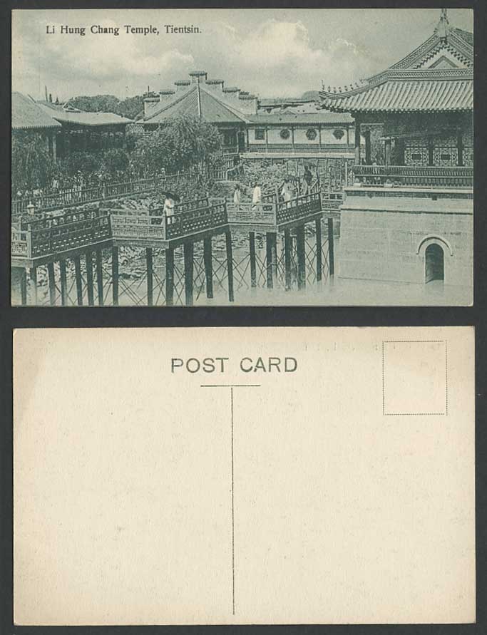 China Old Postcard Li Hung Chang Temple Tientsin, Chinese Men, Bridge Lotus Lake