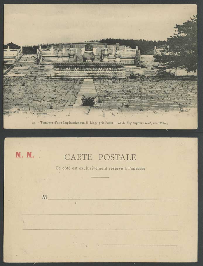 China 1910 Old Postcard A Si-Ling Empress's Tomb near Peking Tombeau Imperatrice
