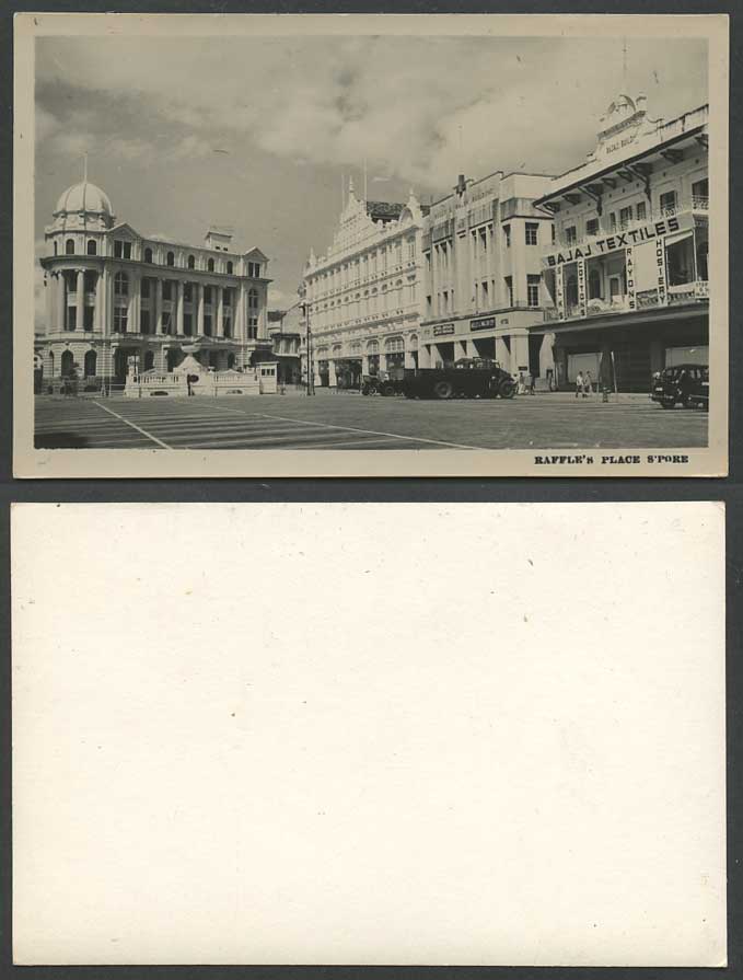 Singapore Old Real Photo Postcard RAFFLE'S PLACE Bajaj Textiles, Silks & Hosiery