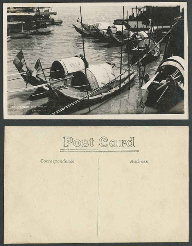 China Old Real Photo Postcard Native Sampans Boats in Whangpoo River Shanghai RP