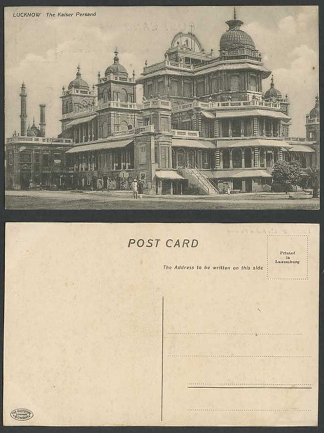 India Old Postcard Lucknow Kaiser Persand Pasind, Building Stairs British Indian
