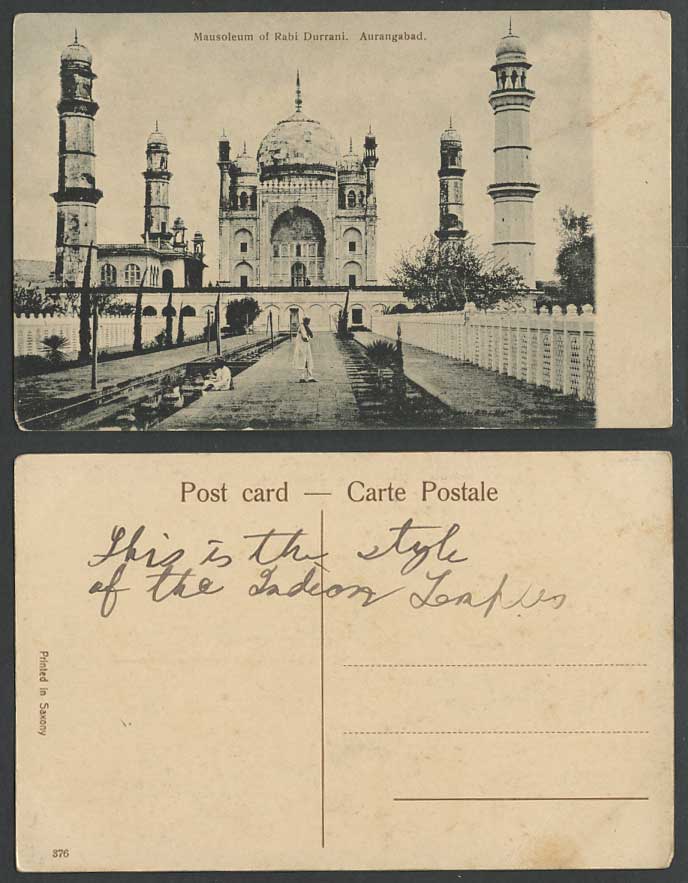 India Old Postcard Mausoleum of RABI DURRANI Aurangabad Fountain Garden Tomb 376