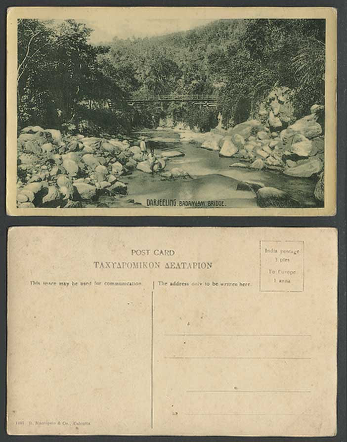 India Old Postcard Darjeeling Badamlam Bridge and River Scene 2 Natives on Rocks