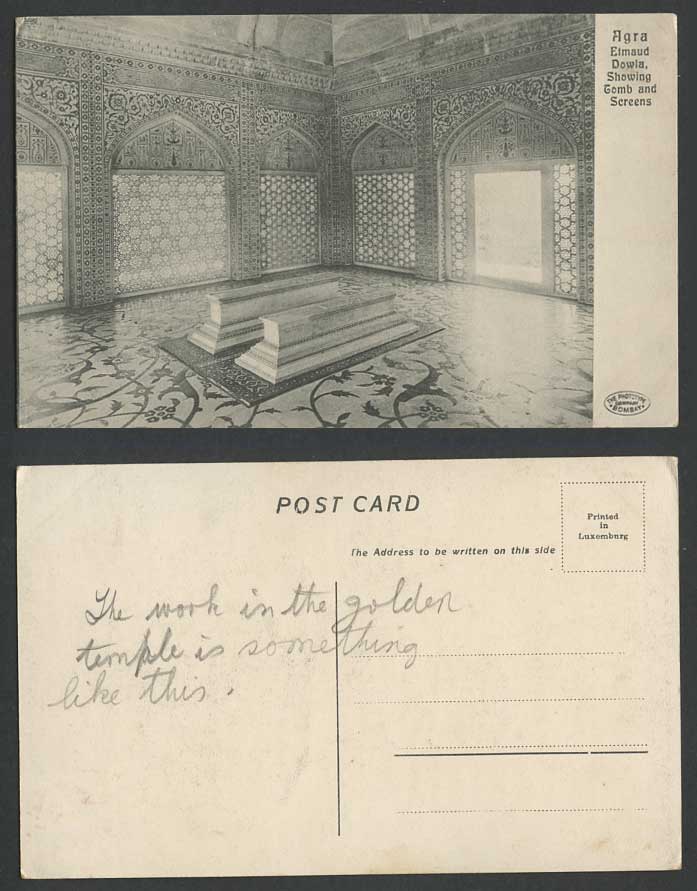 India Old Postcard Agra Etmaud Dowla showing Tomb and Screens Interior Phototype