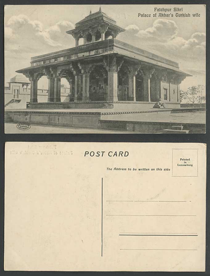 India Old Postcard Futtehpur Sikri Palace of Akbar's Turkish Wife, Phototype Co.