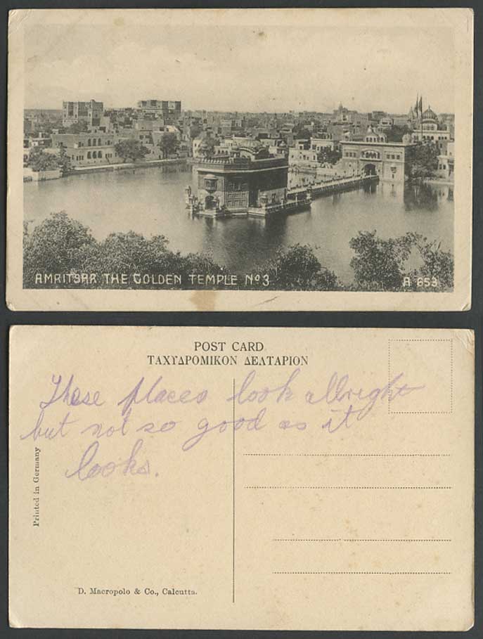 India Old Postcard GOLDEN TEMPLE AMRITSAR Amritsur Darbar Sahib Bridge ...