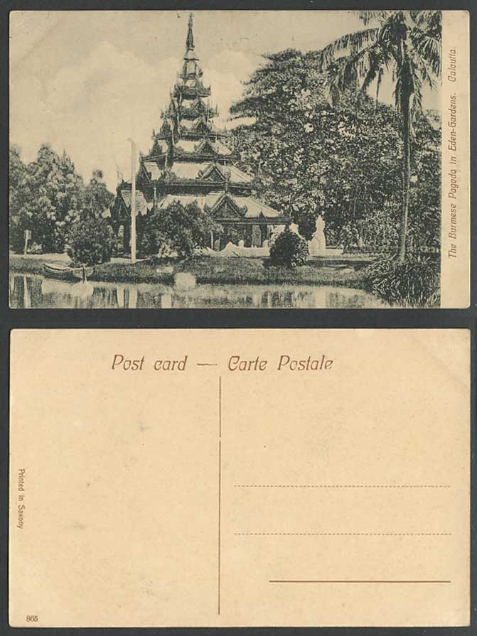 India Old Postcard Burmese Pagoda in Eden Garden Calcutta Boat Palm Tree Statues