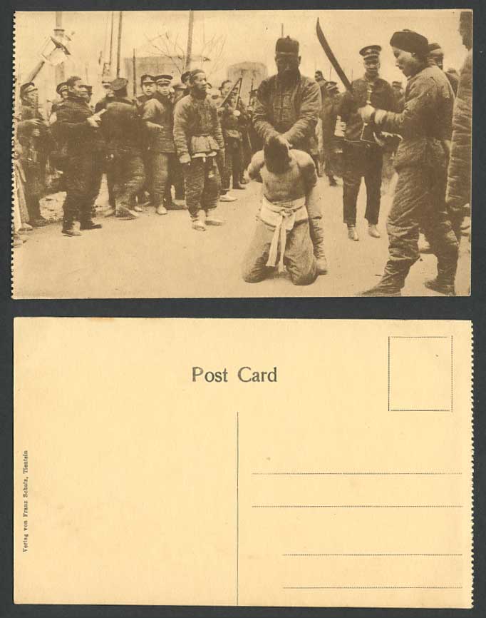 China Tientsin Old Postcard Chinese Public Execution, Criminal, Police, Soldiers