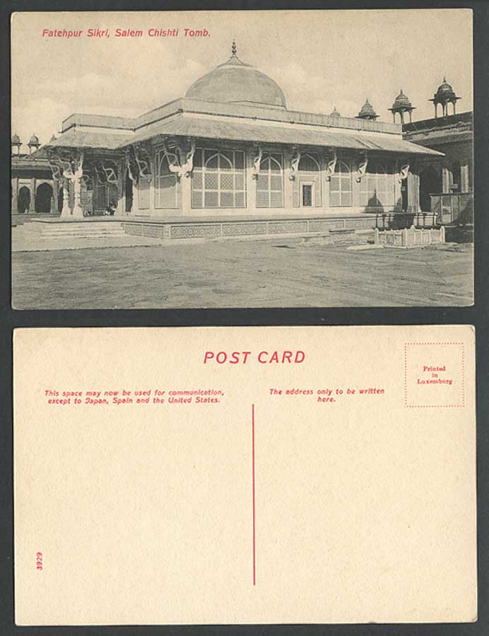 India Old Postcard Fatehpur Sikri The Tomb of Sheik Salim Salem Chishti No. 3929