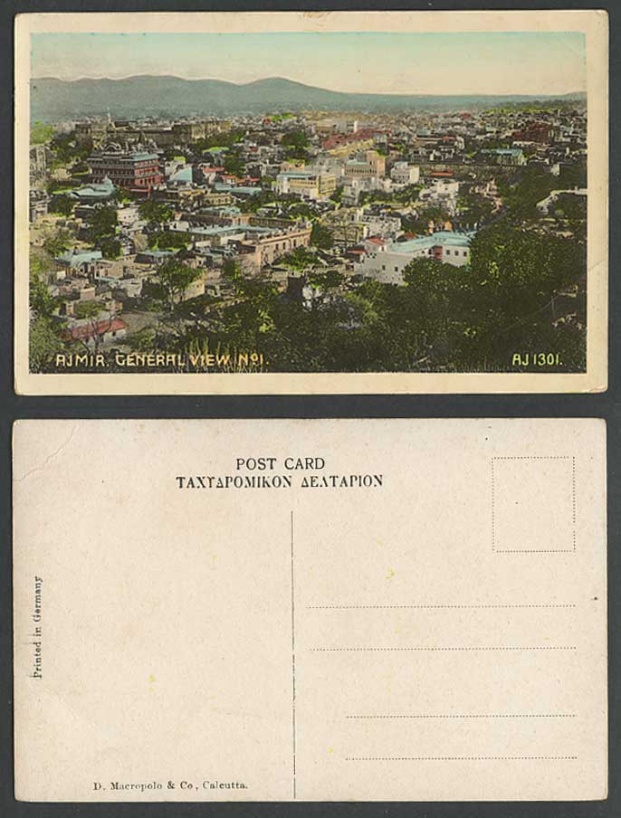 India Old Colour Postcard Ajmer AJMERE Ajmir Panorama General View Bldgs. Houses
