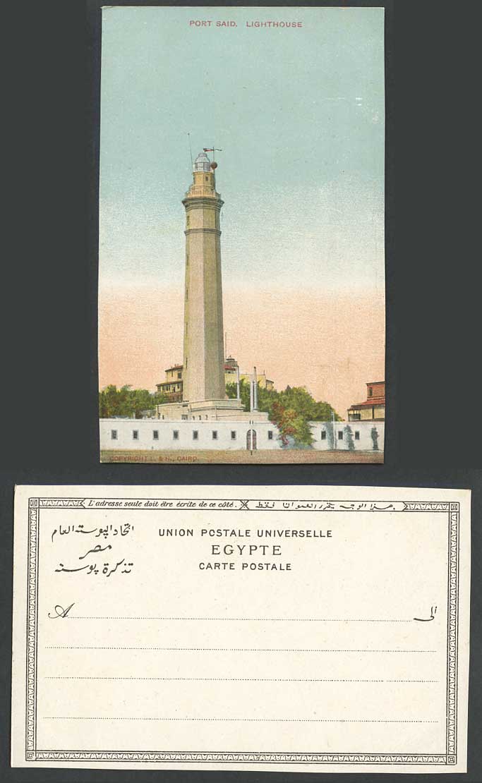 Egypt Old Colour UB Postcard Port Said Light House Lighthouse Phare L.&H. Cairo