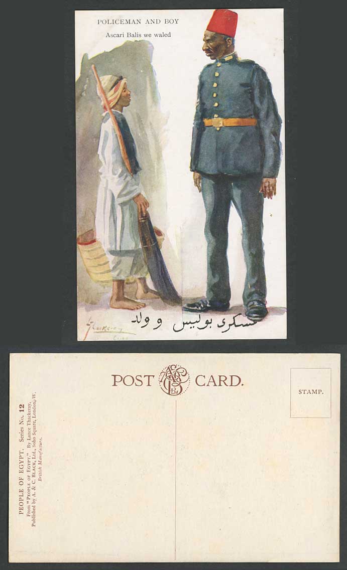 Lance Thackeray Egypt Cairo Police Policeman Boy Ascari Balis we W. Old Postcard