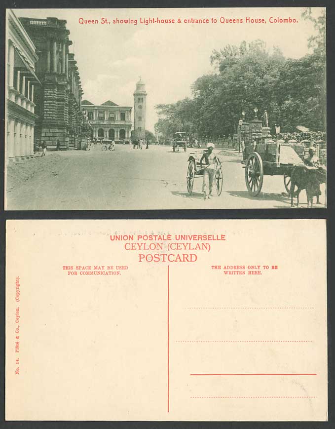 Ceylon Old Postcard Queen St. Street Lighthouse Entrance to Queens House Colombo