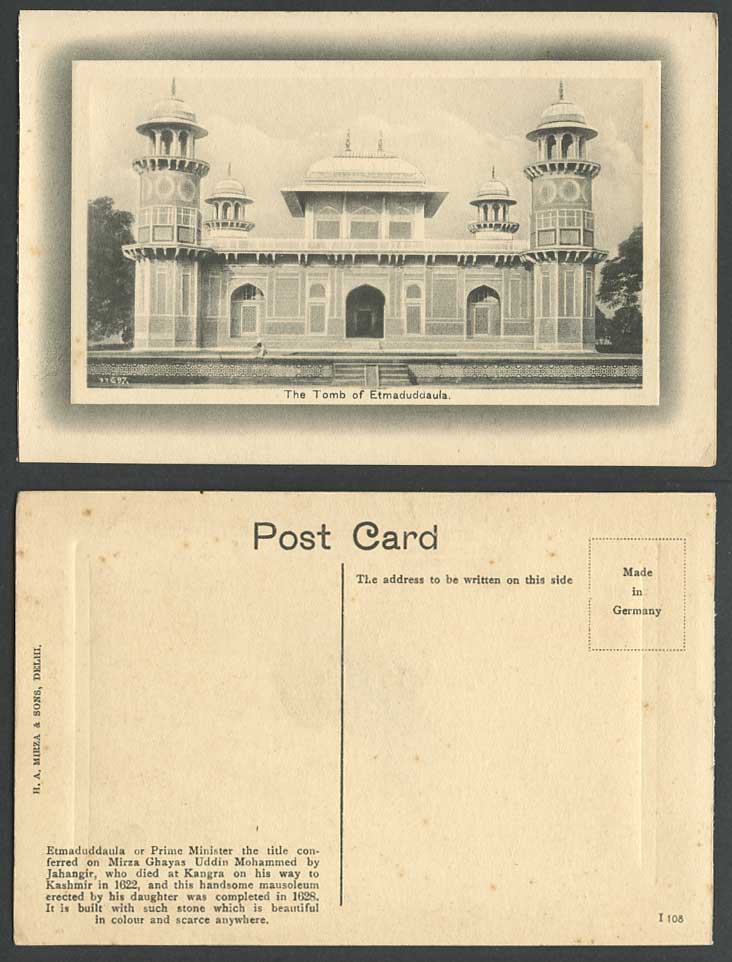 India Old Embossed Postcard Etmad-Ud-Daula Tomb Etmaduddaula Etmadud dowla, Agra