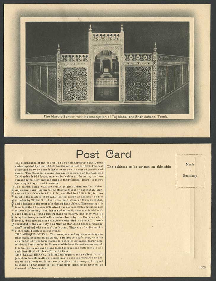India Old Embossed Postcard Marble Screen Inscription Taj Mahal Shah Jahans Tomb