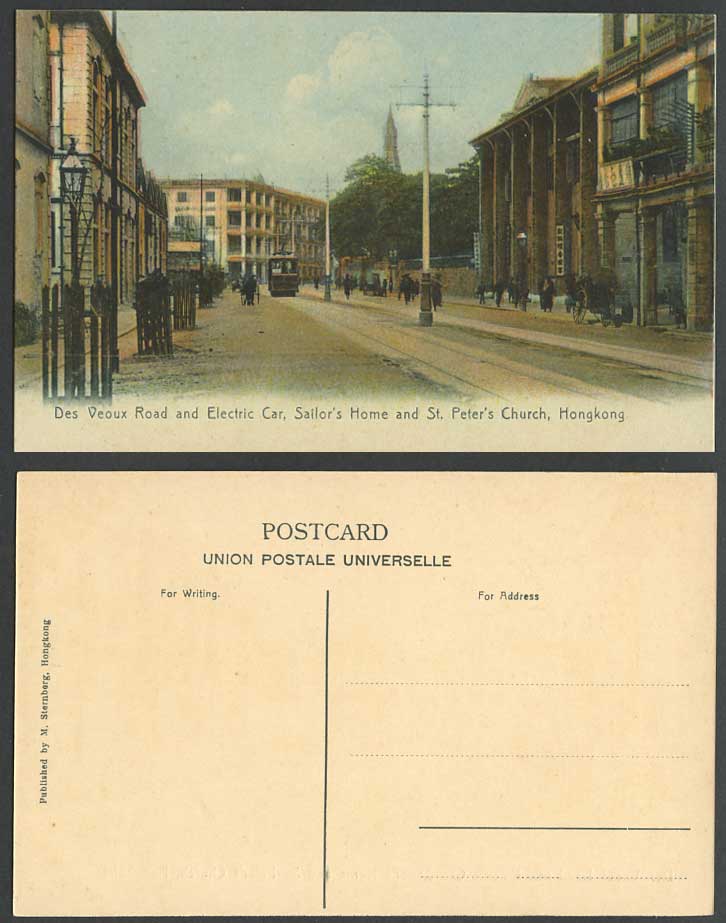 Hong Kong Old Postcard Des Veoux Road Electric Car Sailors Home St Peters Church