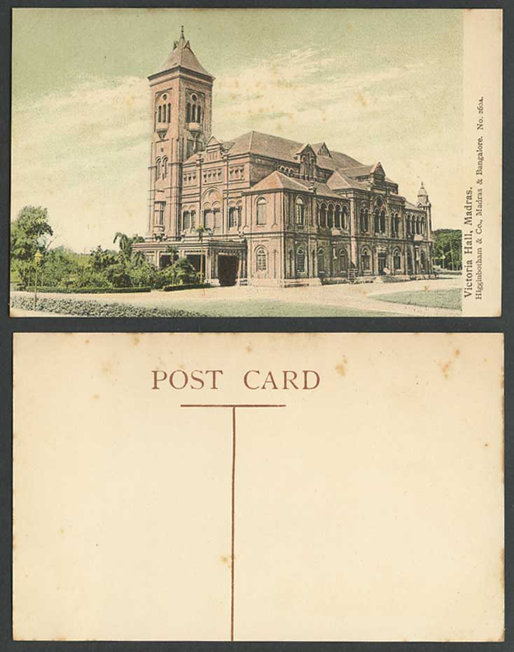 India Old Colour Postcard Victoria Hall Madras, designed by Chisholm for Empress