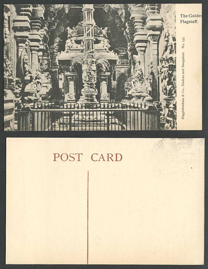 India Old Postcard The Golden Flagstaff, Madura, Shrine Temple Interior No. 155