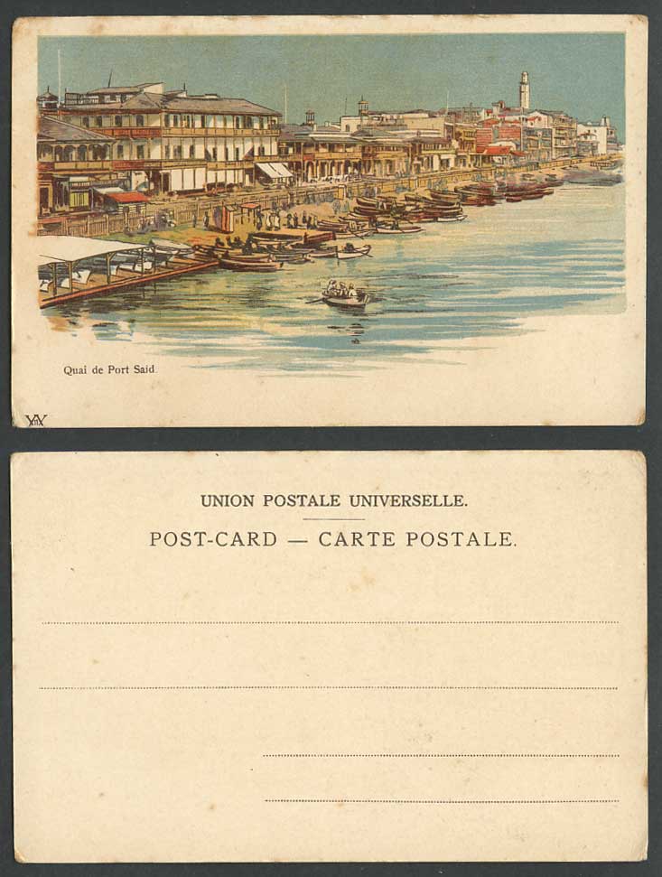 Egypt Old Colour U.B. Postcard Quai de Port-Said Port Said Quay Boats Lighthouse