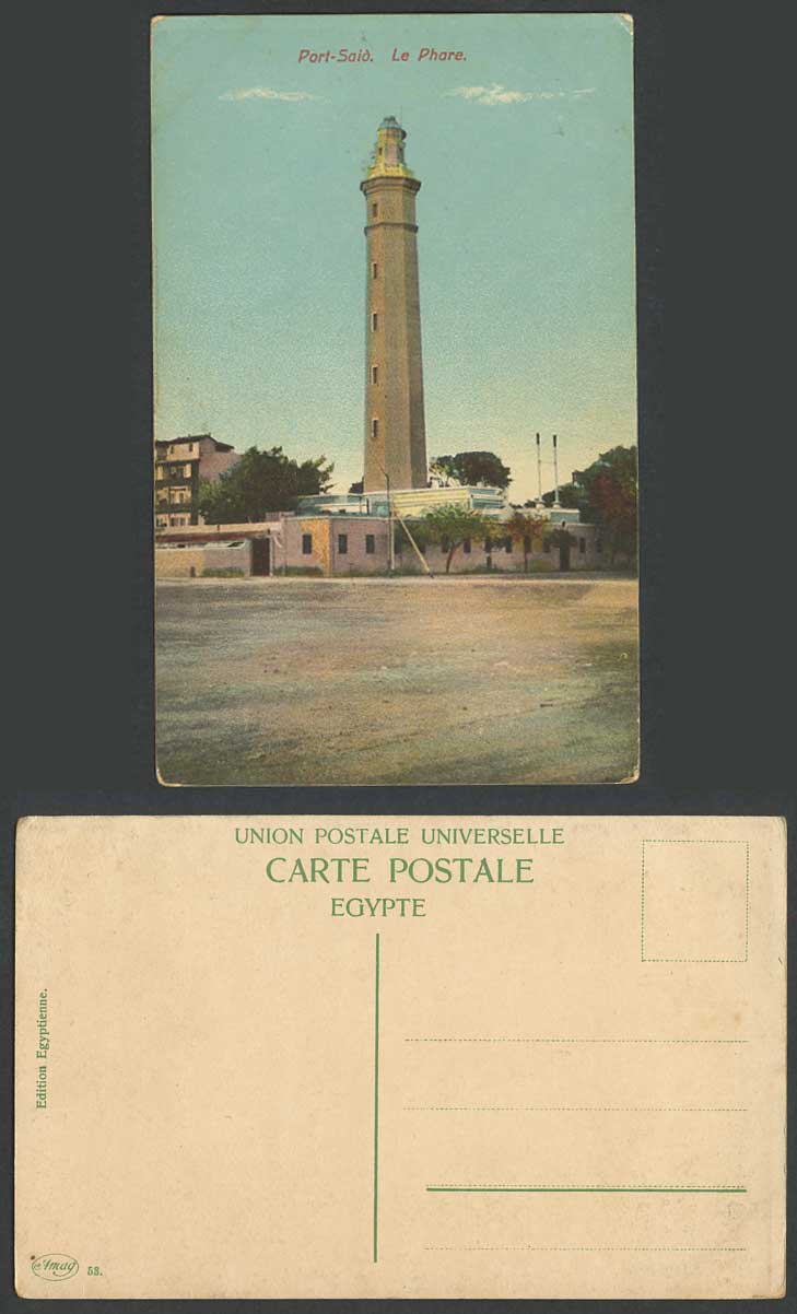 Egypt Old Colour Postcard Port Said Le Phare Lighthouse Light House, Amag No. 53