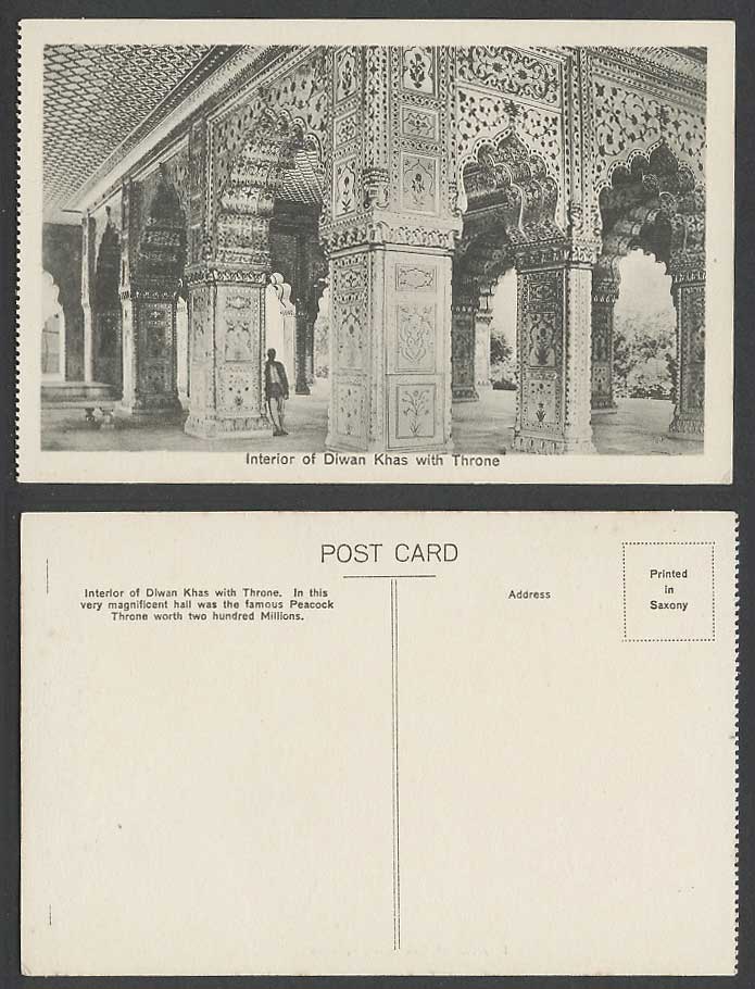 India Old Postcard Interior of Diwan Khas with Peacock Throne, 2 hundred million