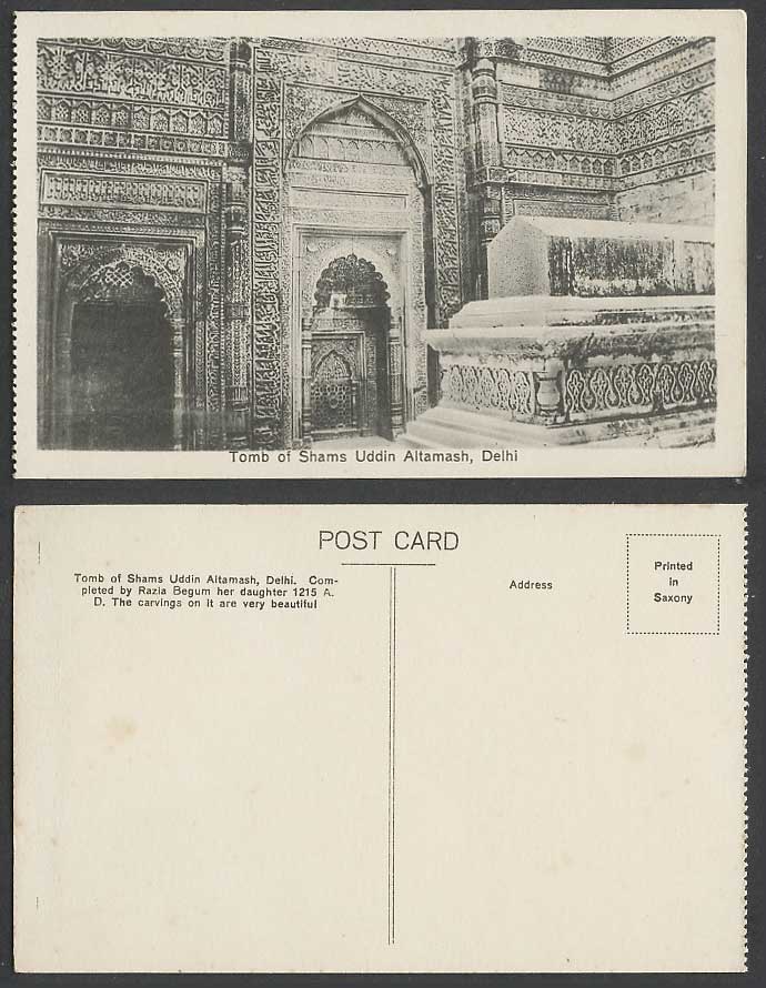India Old Postcard Tomb of Shamsuddin Altamash, Delhi, Shams-ud-din Altamsh