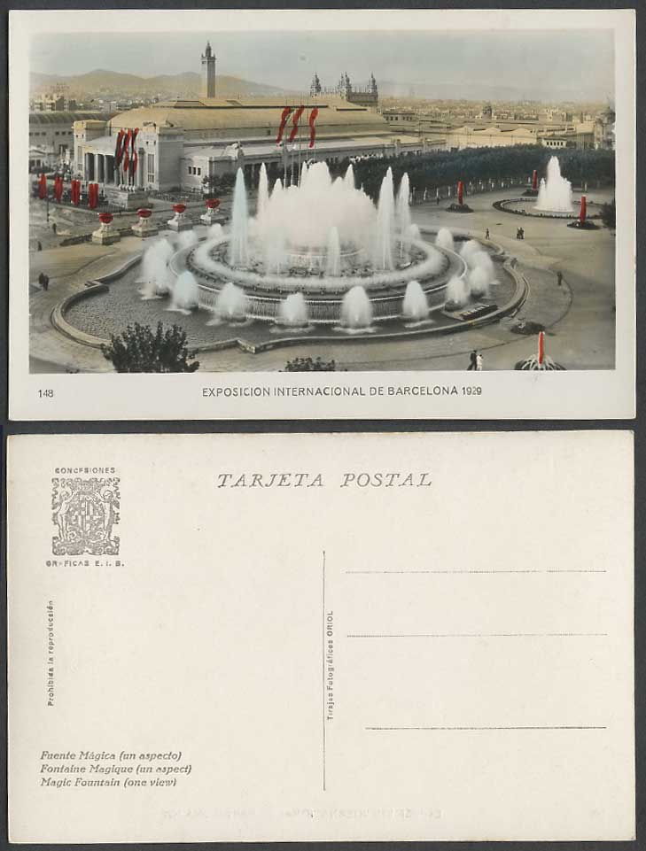 Spain Magic Fountain Exposicion Inter. de Barcelona Exhibition 1929 Old Postcard
