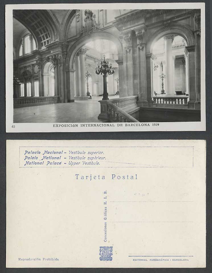 Spain National Palace Upper Vestibule Barcelona Expo' 1929 Old R. Photo Postcard