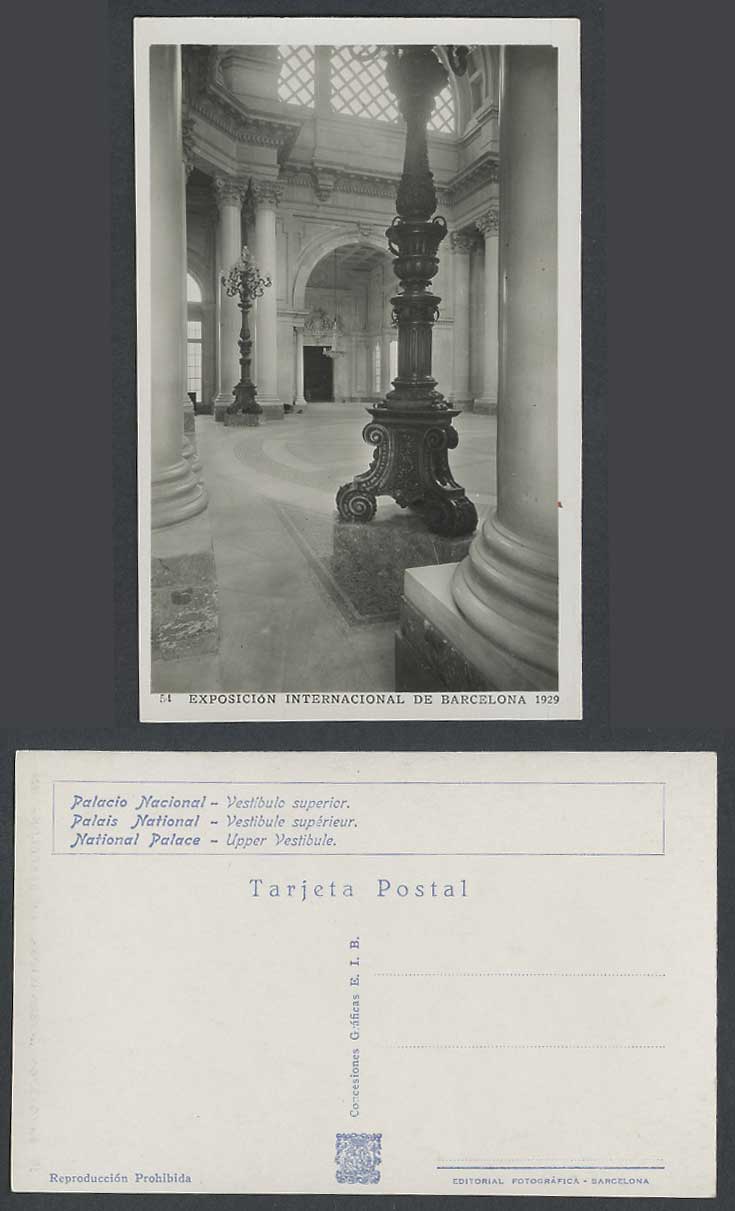 Spain National Palace Upper Vestibule, Barcelona Exhibition 1929 Old RP Postcard