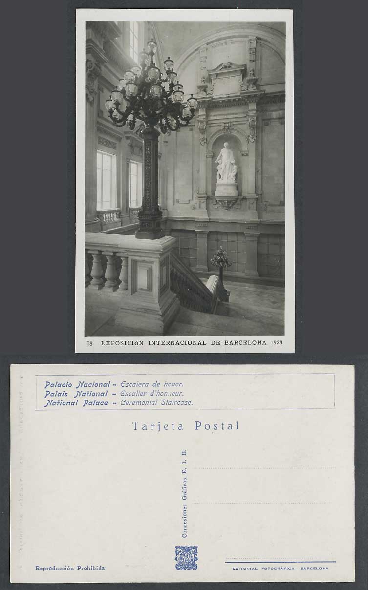 Spain National Palace Ceremonial Staircase, Barcelona Expo' 1929 Old RP Postcard