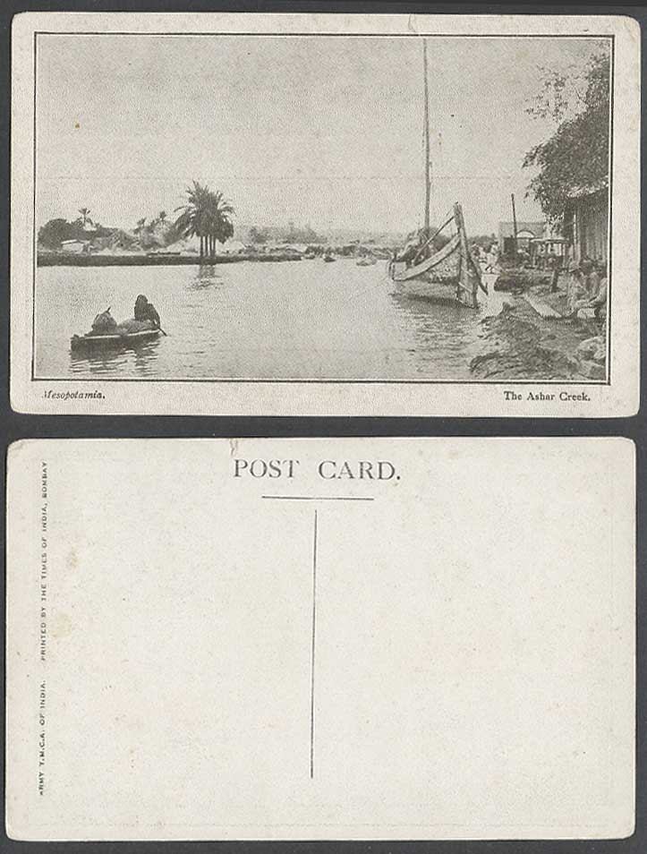 IRAQ Old Postcard Mesopotamia, The Ashar Creek River Scene Native Boats Panorama