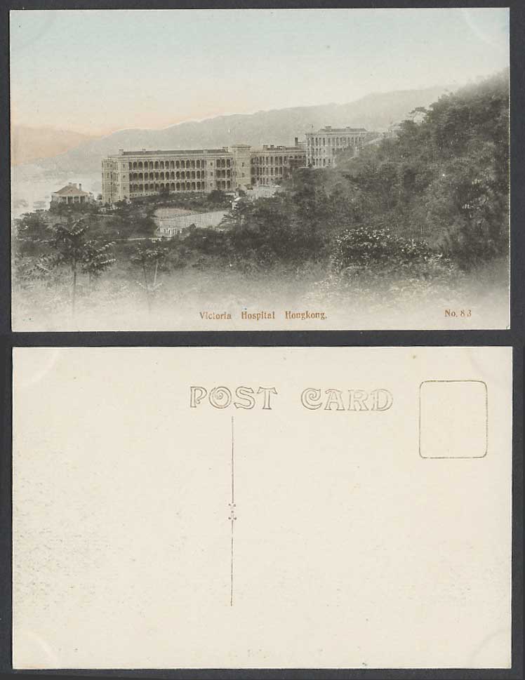 Hong Kong VICTORIA HOSPITAL Old Hand Tinted Postcard China Medical Building Peak