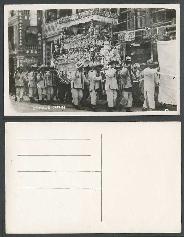 China Hong Kong Old Real Photo Postcard Chinese Coffin Funeral Procession Coolie