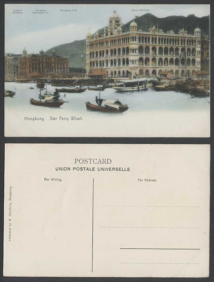 Hong Kong Old Postcard Star Ferry Wharf Telegraphic Co Club Jardins Queens Bldgs