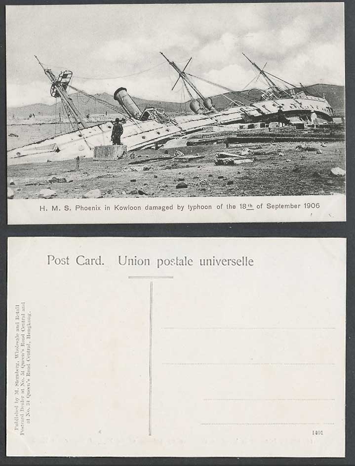 Hong Kong China HMS Phoenix Ship Damage Typhoon Kowloon Harbor 1906 Old Postcard