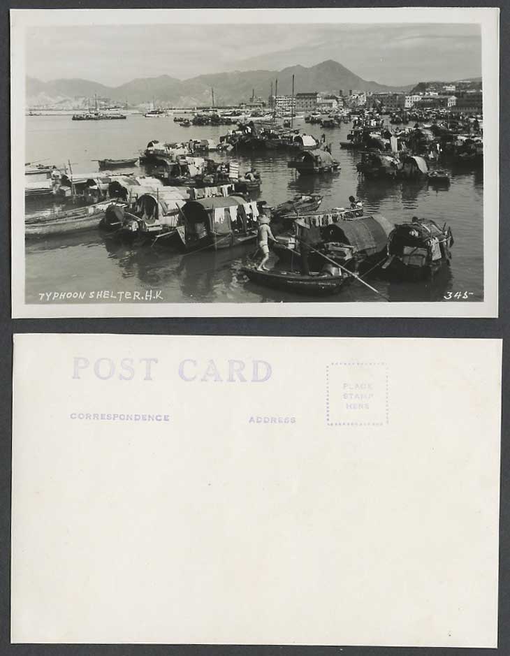 Hong Kong China Old Real Photo Postcard Typhoon Shelter HK Harbour Sampans Boats
