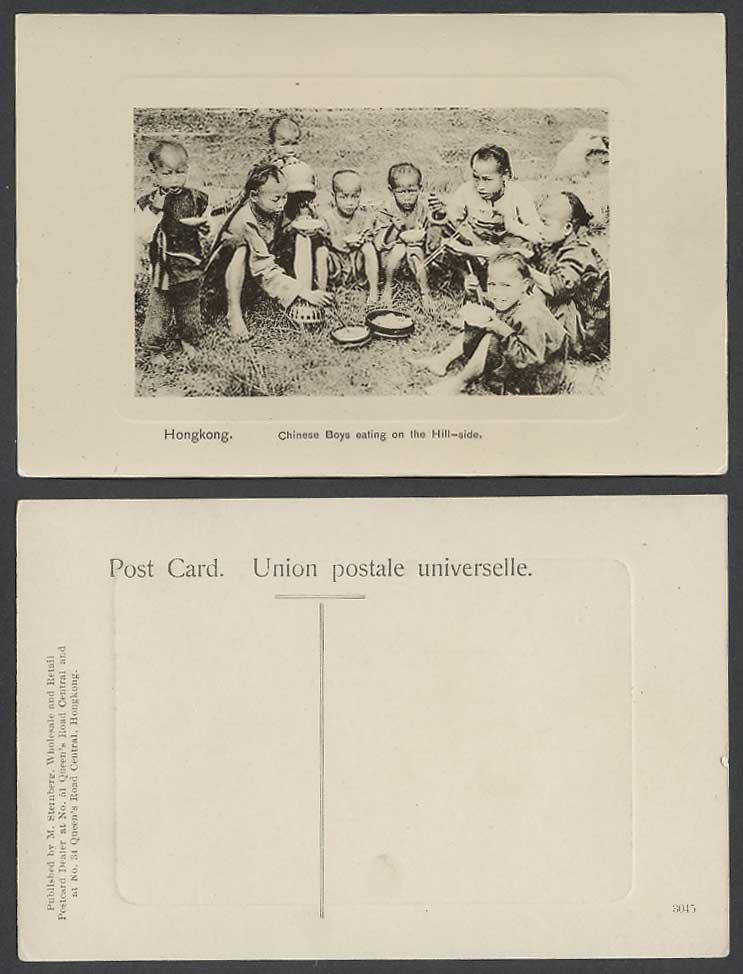 Hong Kong China Old Embossed Postcard Chow Chow on Hillside, Chinese Boys Eating