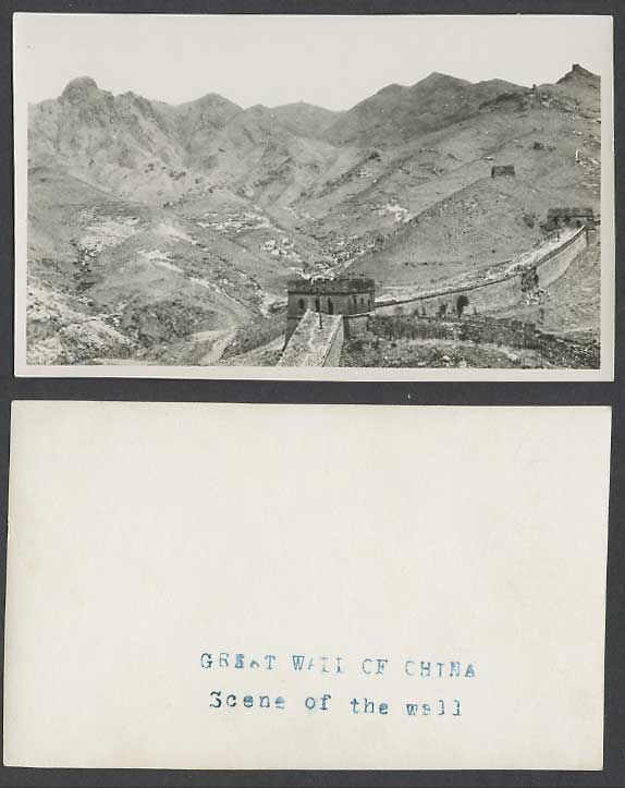 Chinese Old Small Real Photo The Great Wall of China Scene Hills Towers Panorama
